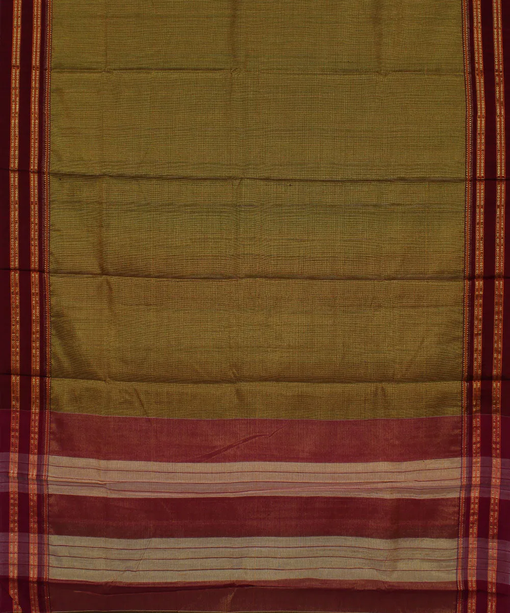 Lime checks maroon gayatri border cotton art silk handloom ilkal saree