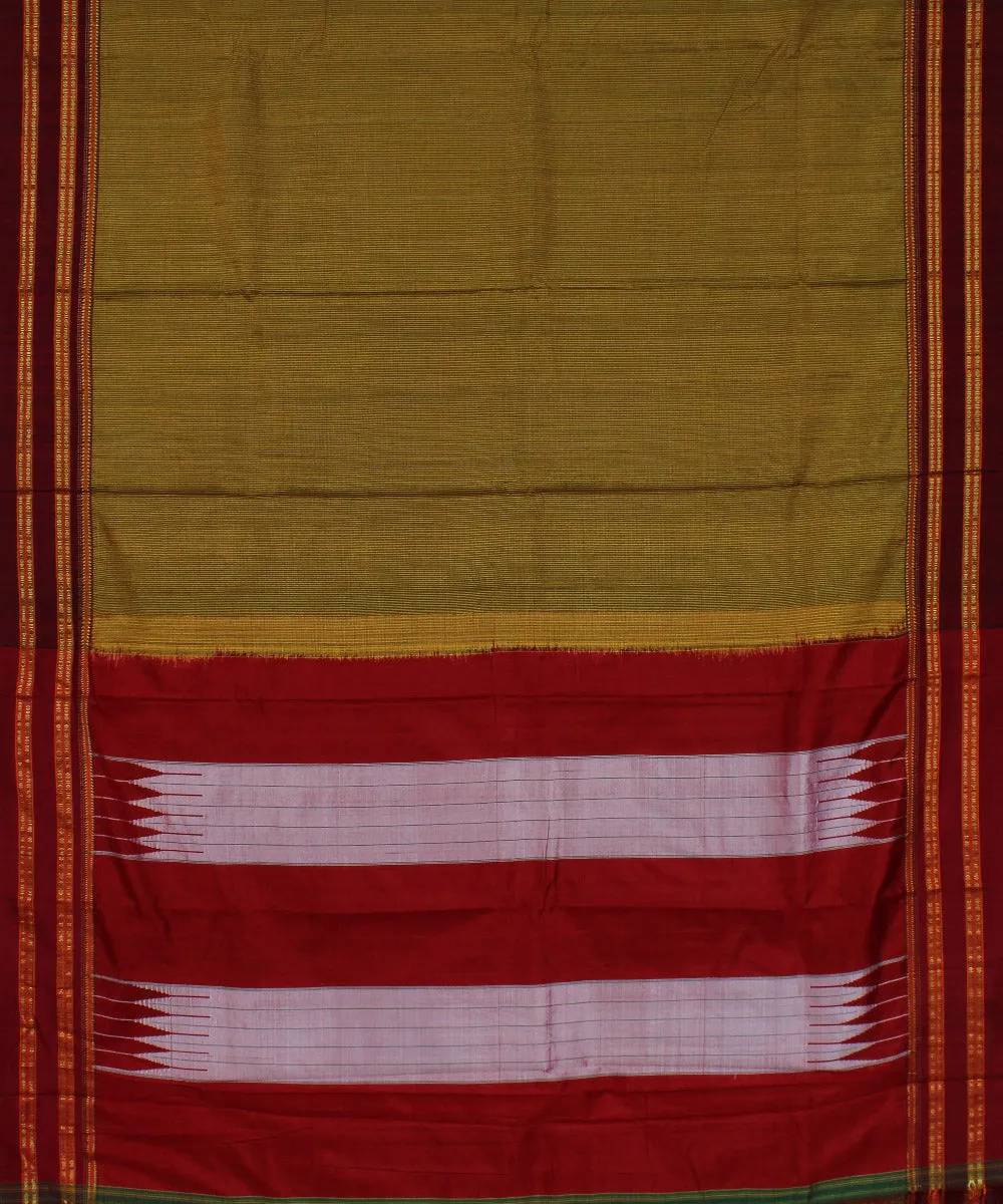 Lime checks maroon gayatri border cotton art silk handloom ilkal saree